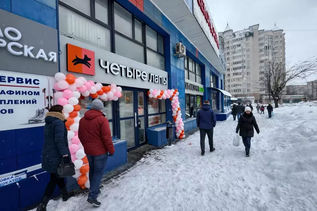 Помещение свободного назначения в Московская область, Ивантеевка ... - Фото 1