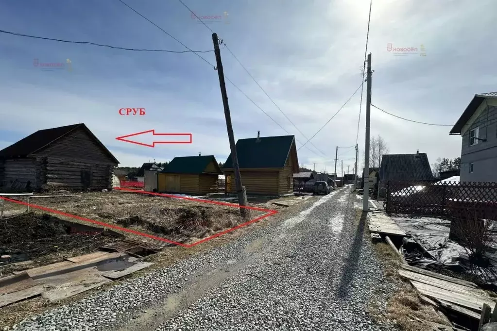 Участок в Свердловская область, Ревда  (7.0 сот.) - Фото 1