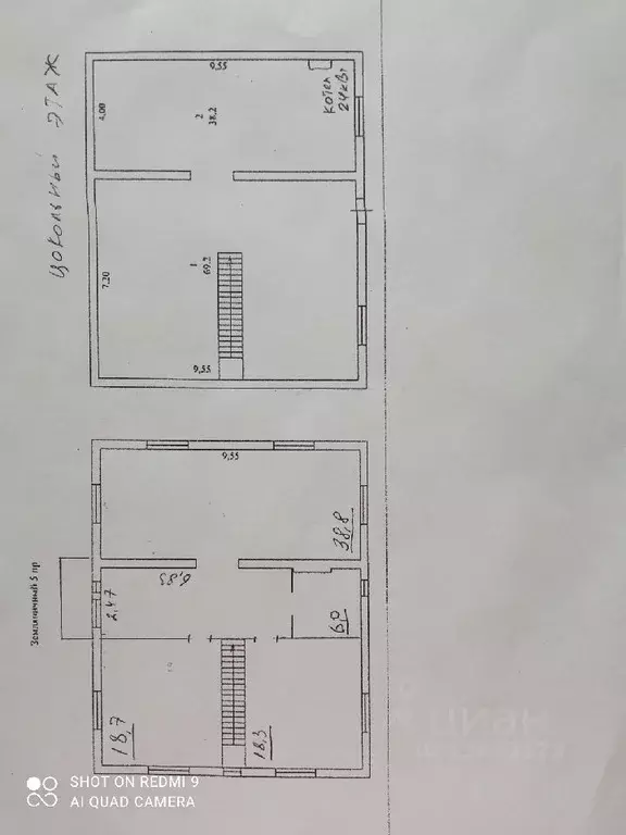 Коттедж в Пензенская область, Пенза проезд 5-й Земляничный (150 м) - Фото 0