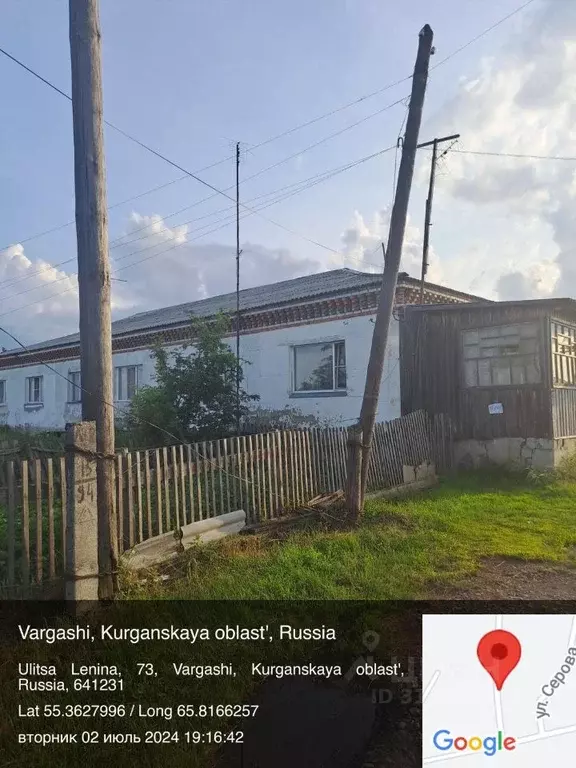 Свободной планировки кв. Курганская область, Варгаши рп ул. Ленина, 62 ... - Фото 2