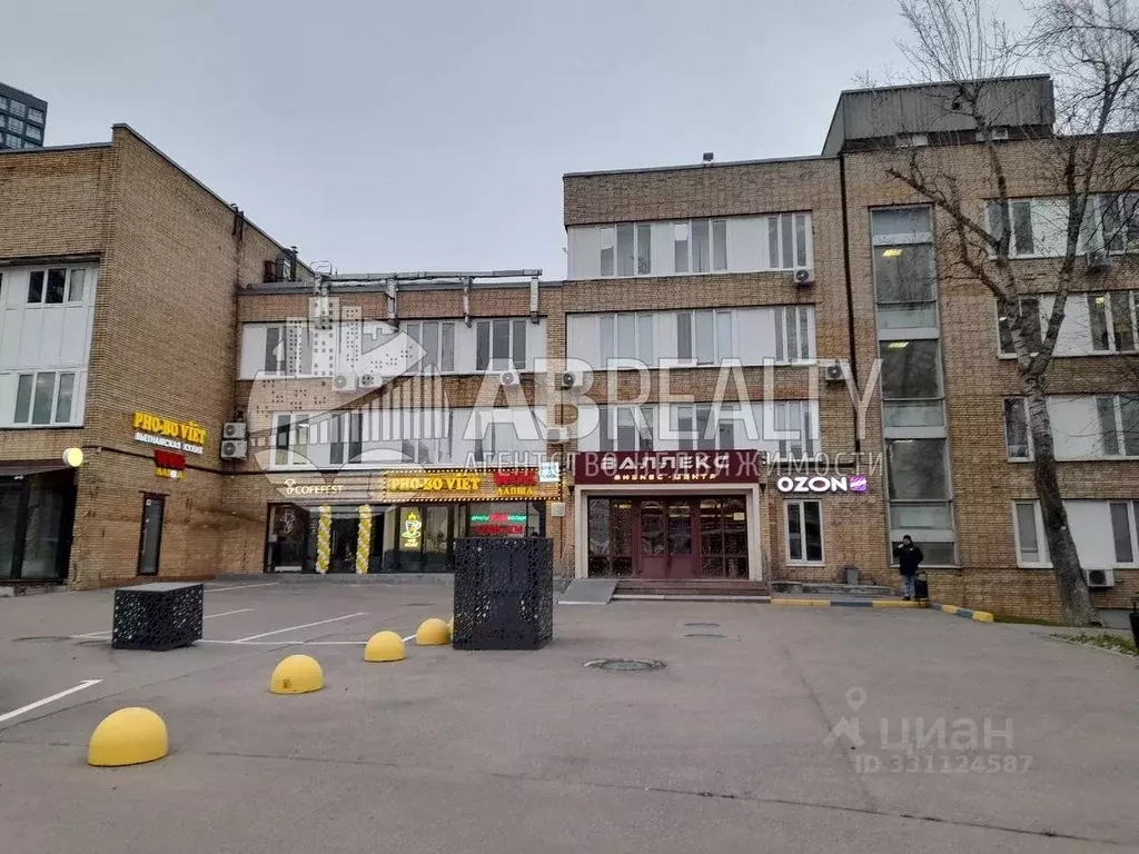 Офис в Москва Старокалужское ш., 62 (416 м) - Фото 2