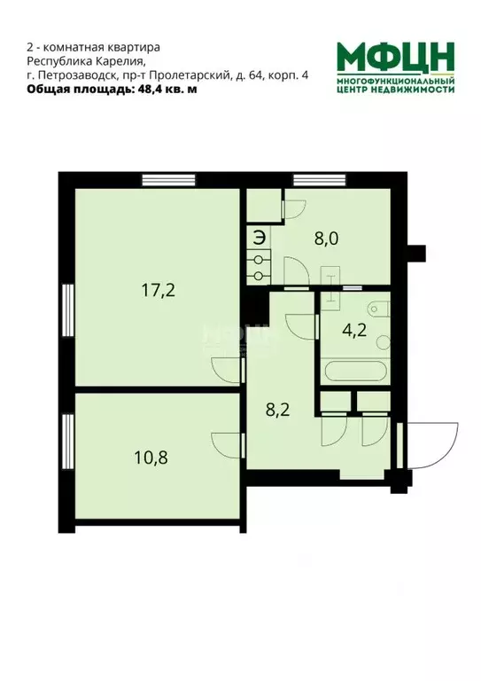 2-к кв. Карелия, Кемь Пролетарский просп., 64 (48.4 м) - Фото 2