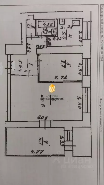 3-к кв. Башкортостан, Уфа просп. Октября, 65 (56.8 м) - Фото 0