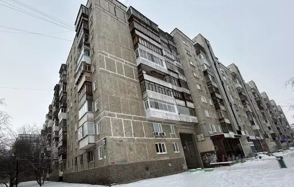 Помещение свободного назначения в Свердловская область, Екатеринбург ... - Фото 0