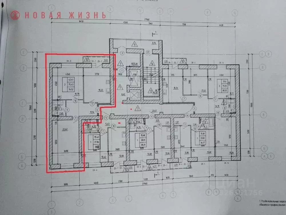 2-к кв. Самарская область, Самара просп. Кирова, 253 (76.5 м) - Фото 1