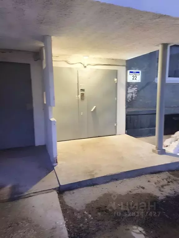 1-к кв. Пермский край, Пермь ул. Липатова, 22 (36.0 м) - Фото 1