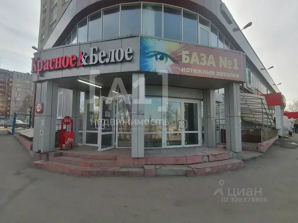 Помещение свободного назначения в Челябинская область, Челябинск ... - Фото 1