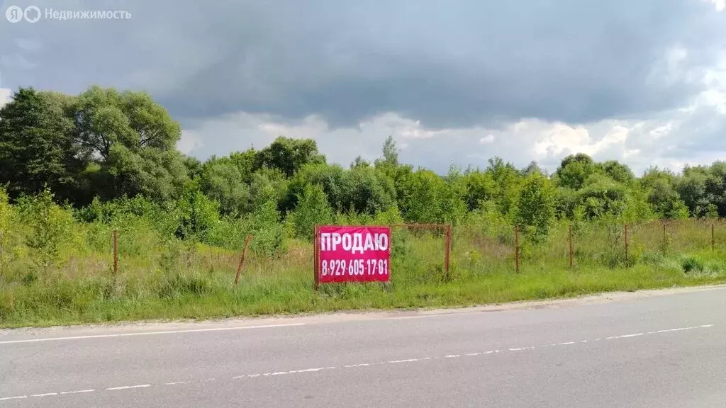 Участок в Московская область, городской округ Серпухов, деревня ... - Фото 1