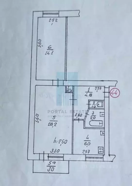 2-к кв. Крым, Евпатория ул. Демышева, 160 (47.3 м) - Фото 1