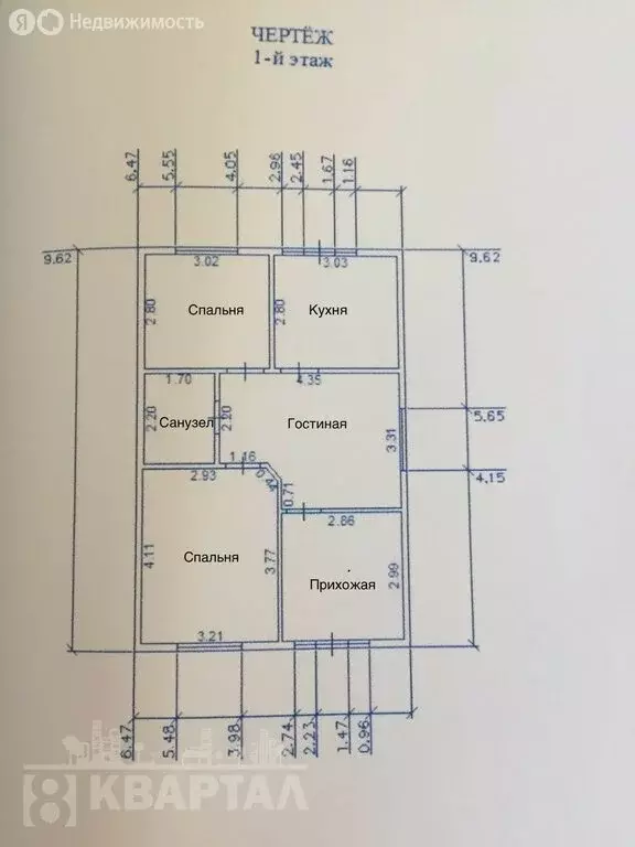 Дом в село Борисовка, переулок Рядового Григория Жихарева, 6 (57.3 м) - Фото 1