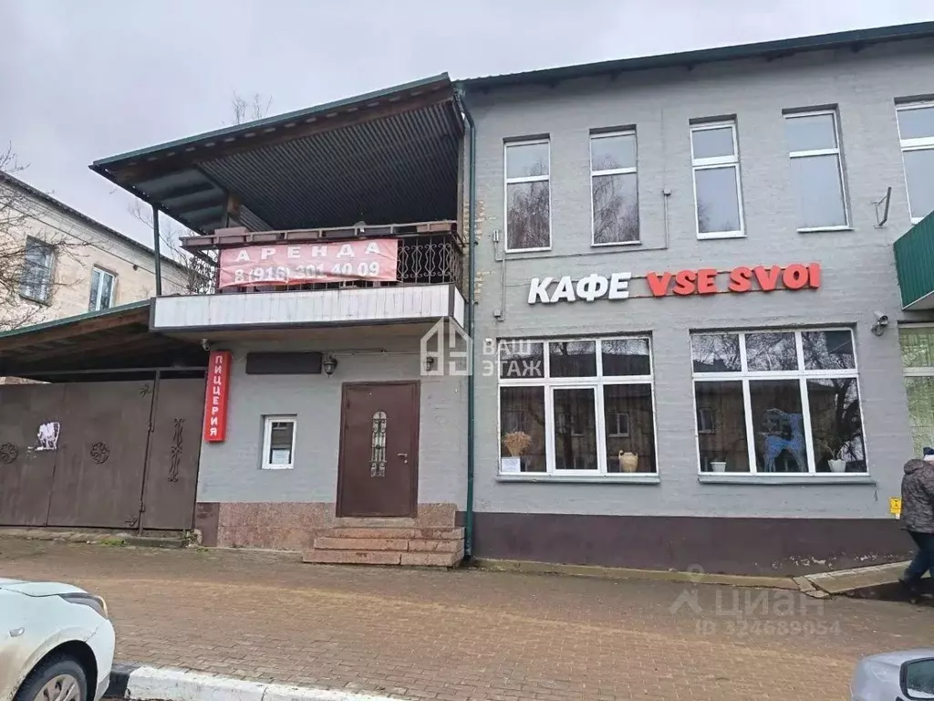 Помещение свободного назначения в Калужская область, Мещовск просп. ... - Фото 1