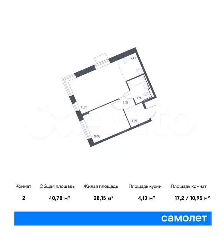 1-к. квартира, 40,8м, 2/13эт. - Фото 0