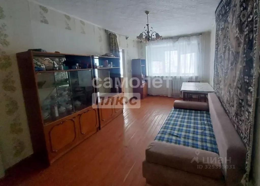 2-к кв. Башкортостан, Кумертау ул. Мира (43.1 м) - Фото 1