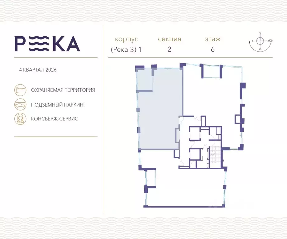 3-к кв. Москва ул. Сергея Бондарчука, 2 (140.1 м) - Фото 1