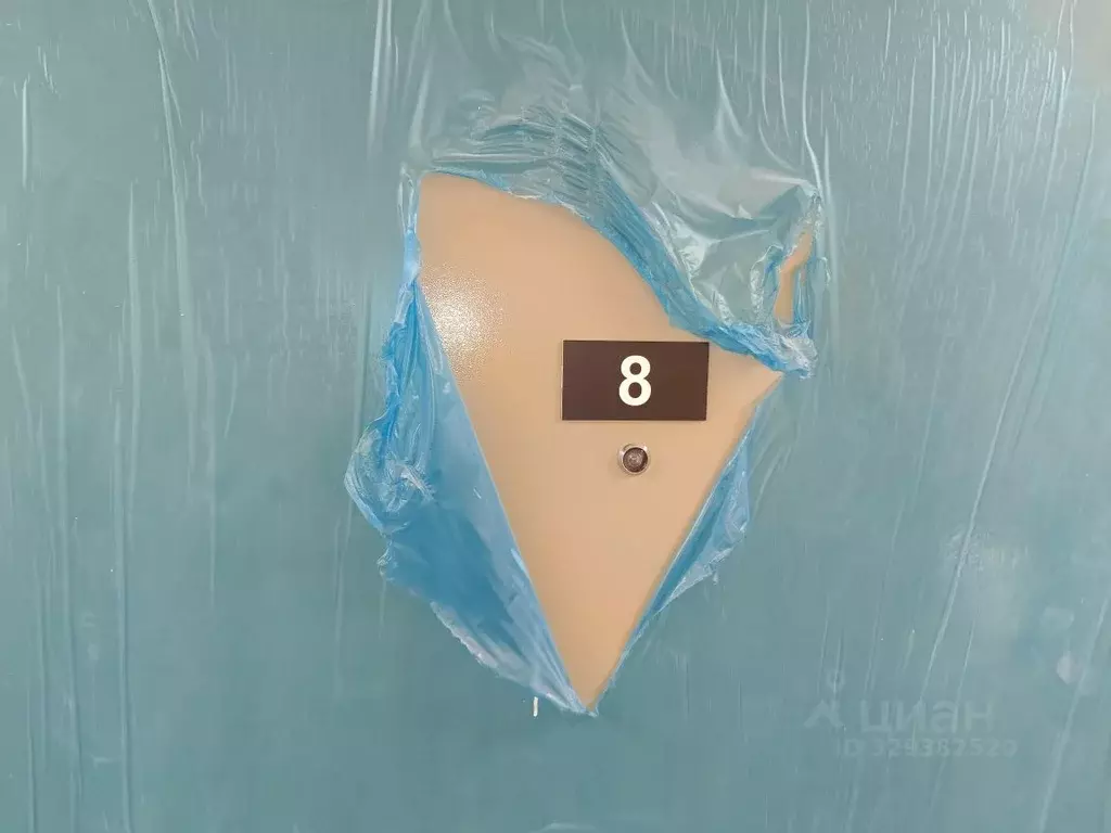 2-к кв. Москва Клинская ул., 2А (67.0 м) - Фото 1