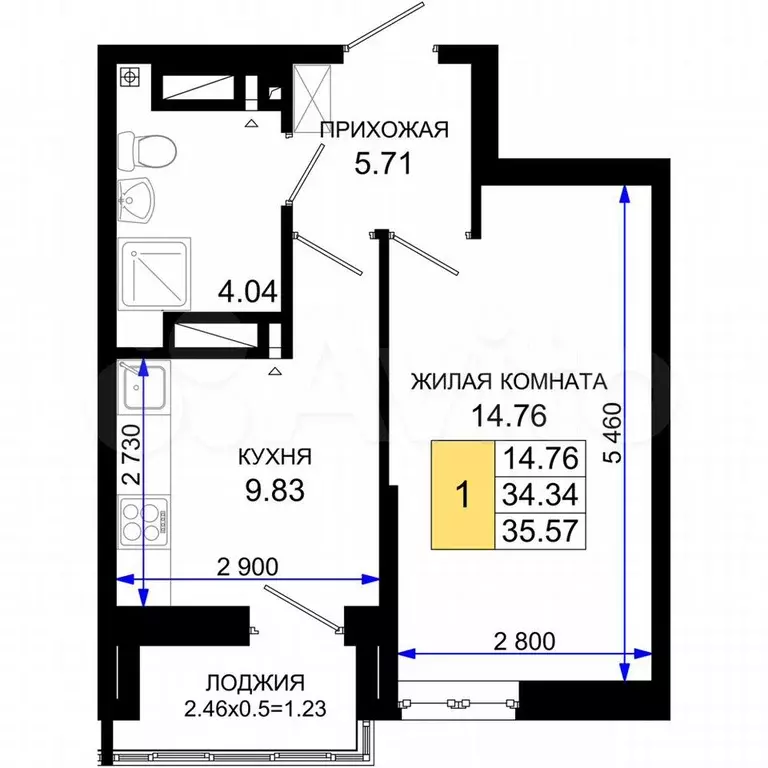 1-к. квартира, 35,6 м, 11/24 эт. - Фото 1