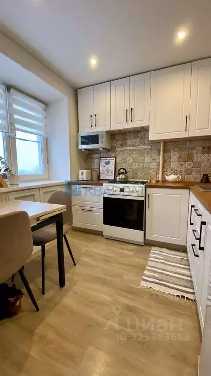 2-к кв. Ярославская область, Ярославль пер. Герцена, 2 (44.1 м) - Фото 1