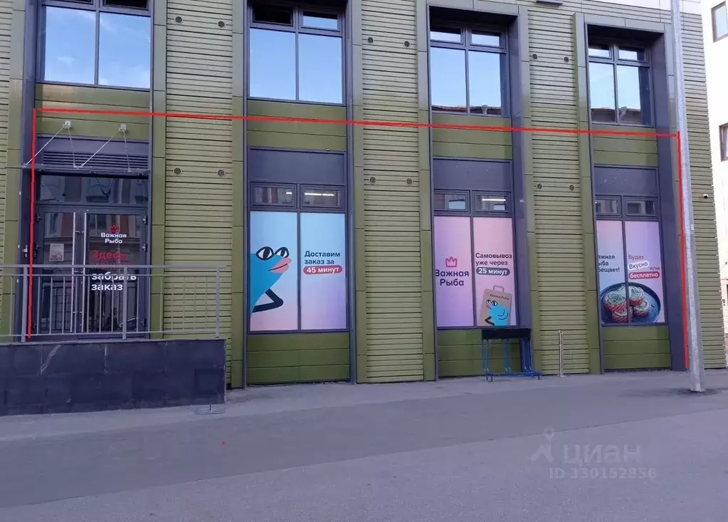 Помещение свободного назначения в Санкт-Петербург ул. Академика ... - Фото 2