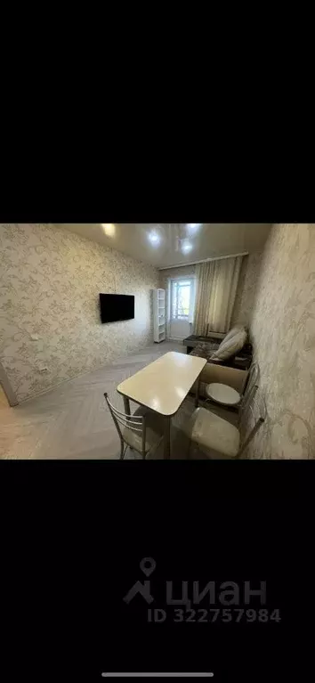 2-к кв. Иркутская область, Иркутск ул. Лыткина, 9/6 (45.0 м) - Фото 1
