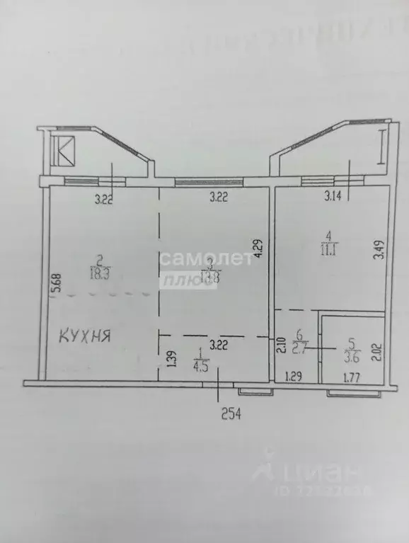2-к кв. Алтайский край, Барнаул ул. Энтузиастов, 51 (54.0 м) - Фото 2