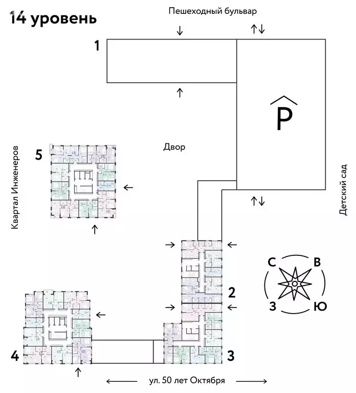 Квартира-студия: Тюмень, улица 50 лет Октября, 63к2 (20.69 м) - Фото 1