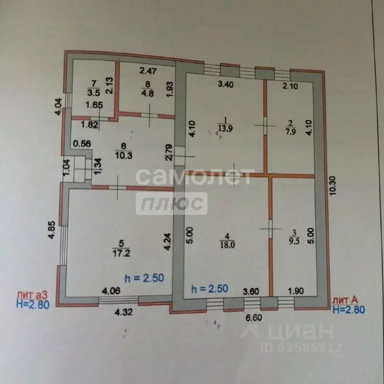 Дом в Курская область, Льгов ул. Энгельса, 47 (78 м) - Фото 1