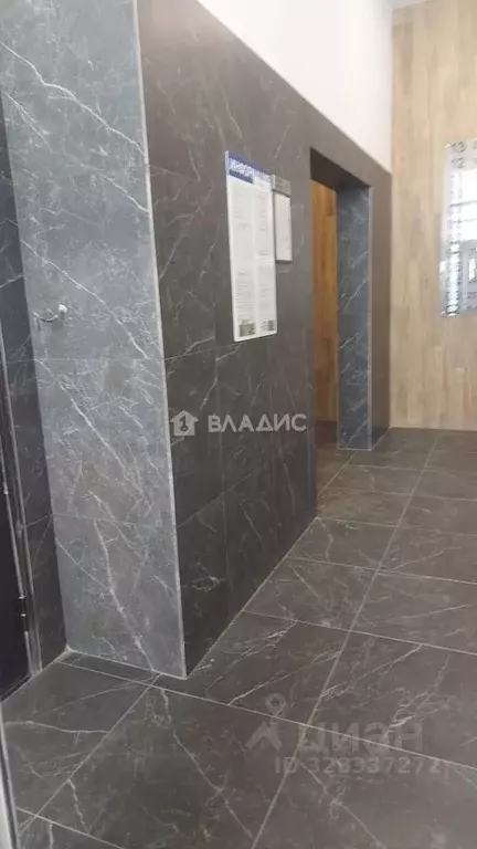 1-к кв. Воронежская область, Воронеж ул. 9 Января, 233/40 (41.1 м) - Фото 1