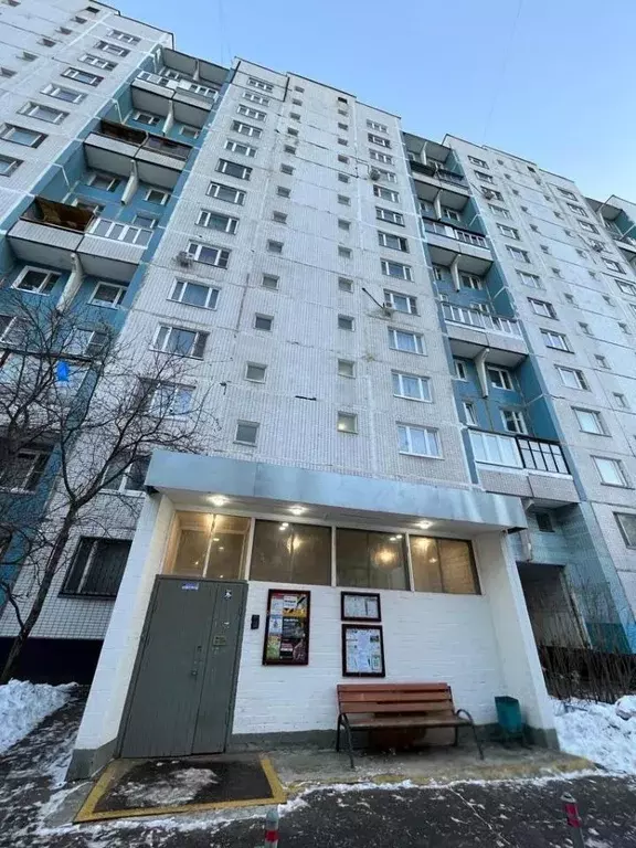 Продается комната в 2-комнатной квартире - Фото 1