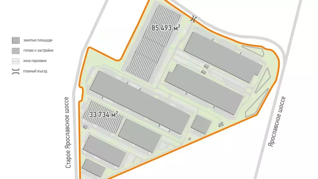 Склад в Московская область, Пушкино Ярославское ш., 222 (9537 м) - Фото 2