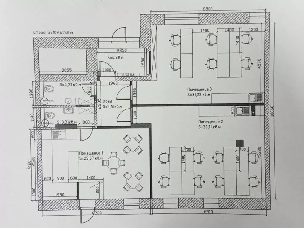 Помещение свободного назначения в Татарстан, Казань Бухарская ул., ... - Фото 2