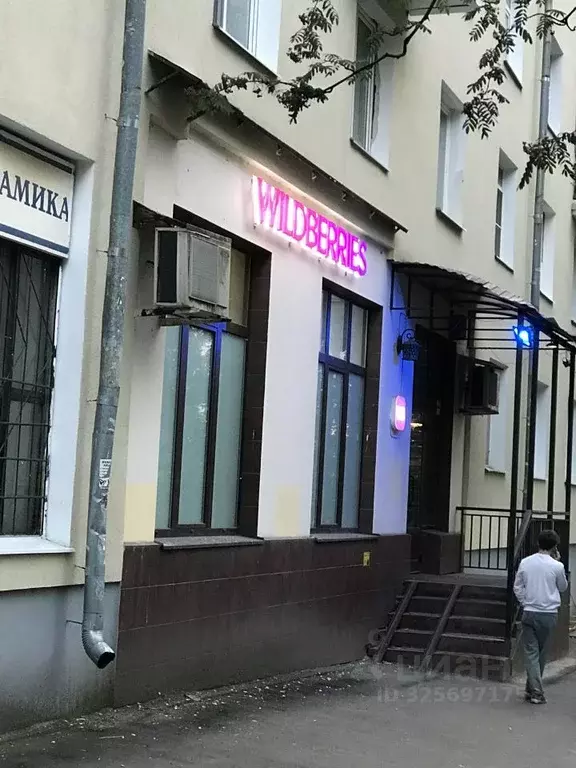 3-к кв. Ярославская область, Ярославль ул. Павлова, 7 (72.0 м) - Фото 1