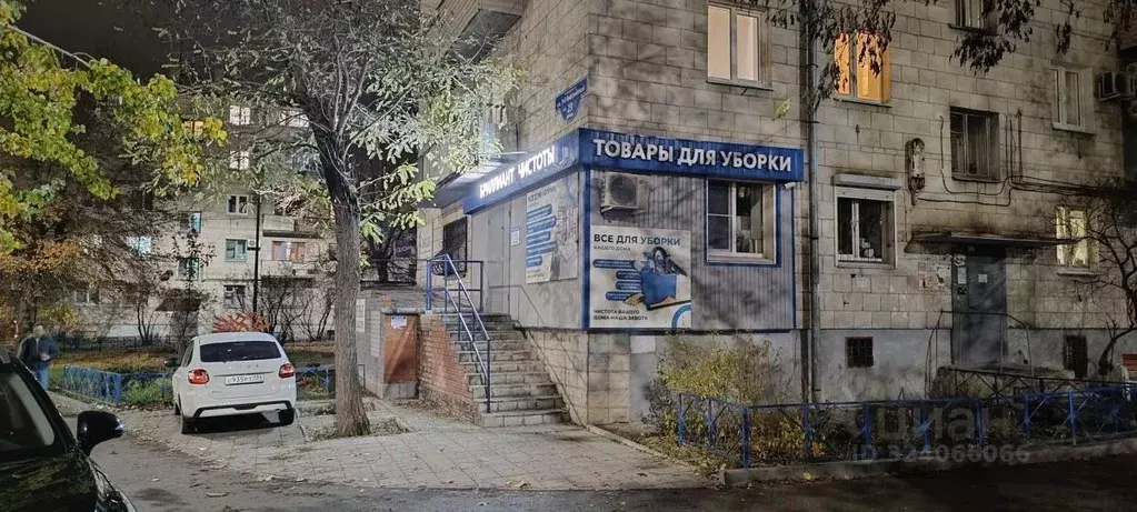 Помещение свободного назначения в Волгоградская область, Волгоград ул. ... - Фото 1