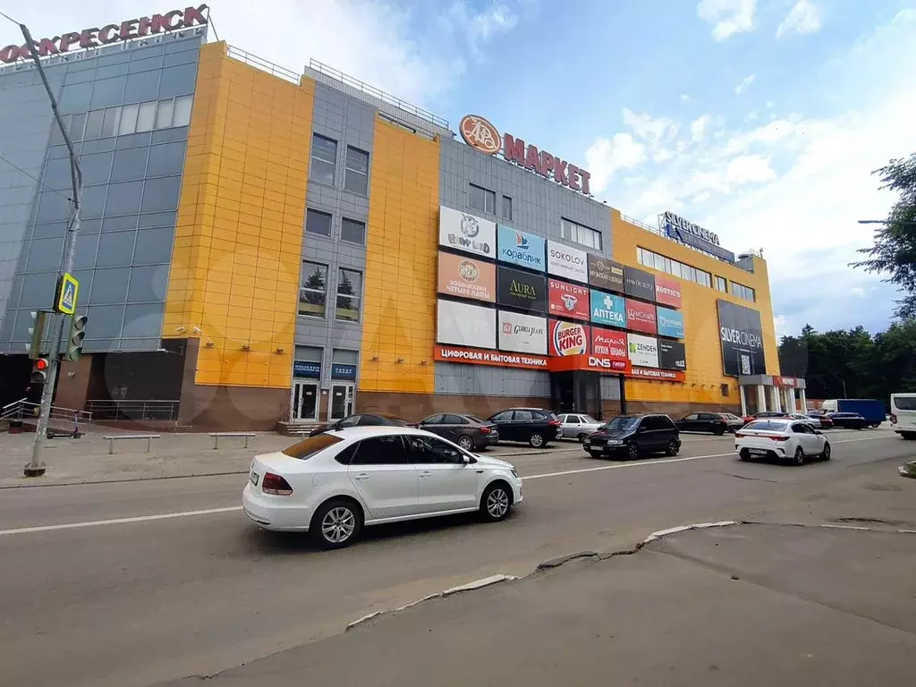 Свободного назначения, 16 м - Фото 1