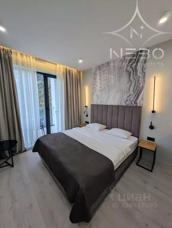 Студия Краснодарский край, Сочи Лучезарная ул., 1А (26.8 м) - Фото 1