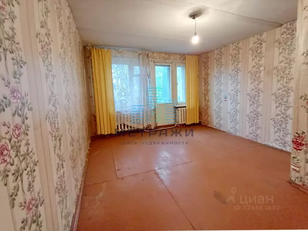 1-к кв. Калужская область, Козельск ул. Гагарина, 1 (32.0 м) - Фото 1