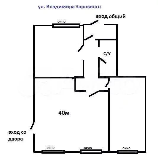 Свободного назначения, 40 м - Фото 0