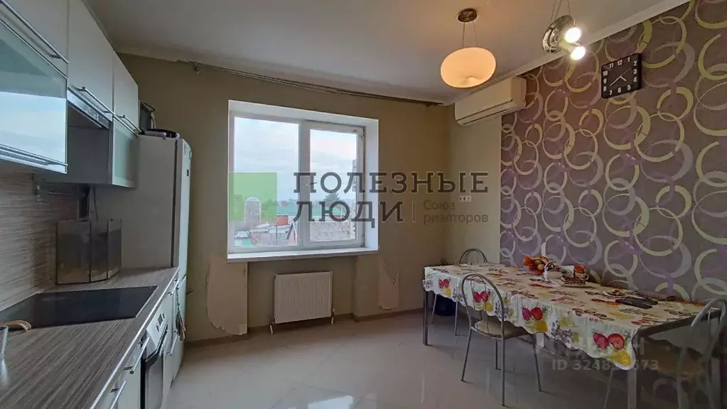 1-к кв. Краснодарский край, Краснодар 1 Мая ул., 428 (44.1 м) - Фото 2