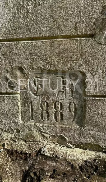 Дом в Калининградская область, Полесский муниципальный округ, пос. ... - Фото 2