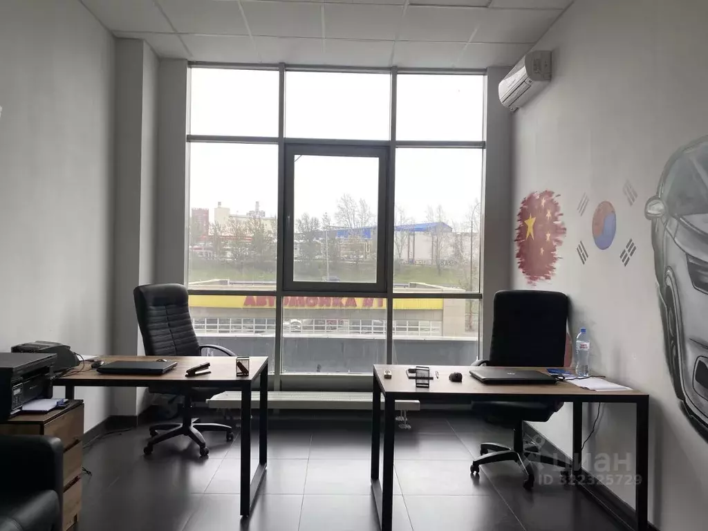 1-к кв. Свердловская область, Екатеринбург ул. Крестинского, 35 (19.4 ... - Фото 1