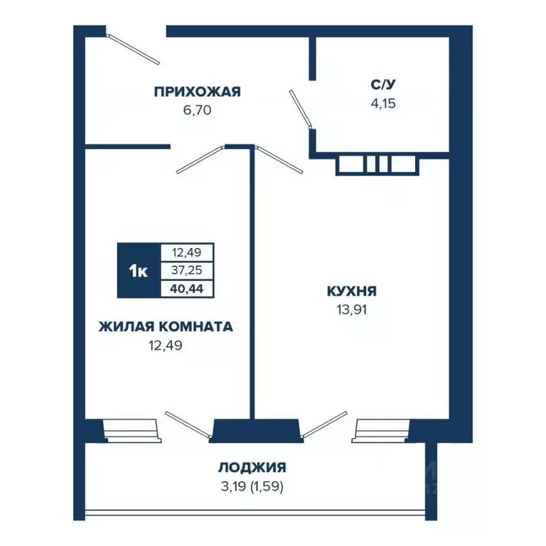 1-к кв. Новосибирская область, Новосибирск Знаменский кв-л,  (40.44 м) - Фото 0