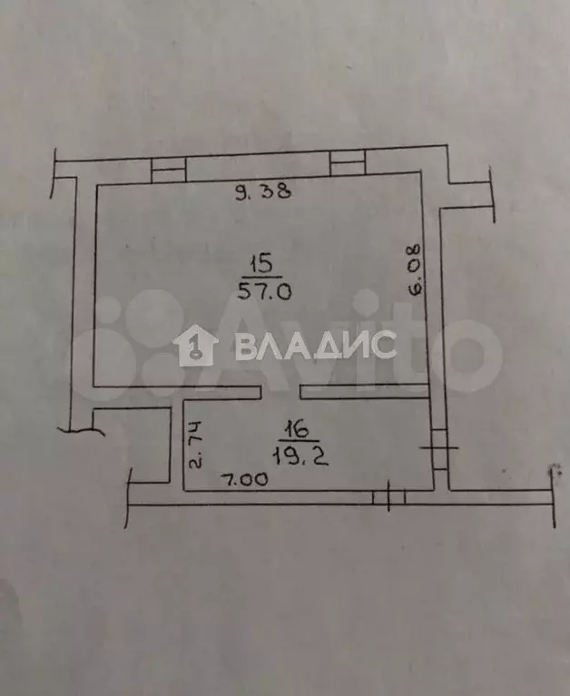 Продам помещение свободного назначения, 76.2 м - Фото 0