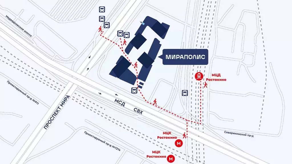 Помещение свободного назначения в Москва просп. Мира, 222 (38 м) - Фото 1