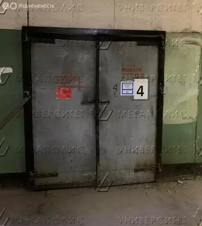 Склад (469 м) - Фото 1