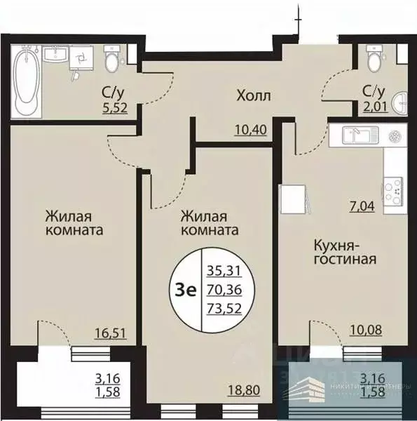 2-к кв. Воронежская область, Воронеж Московский просп., 138 (73.5 м) - Фото 0
