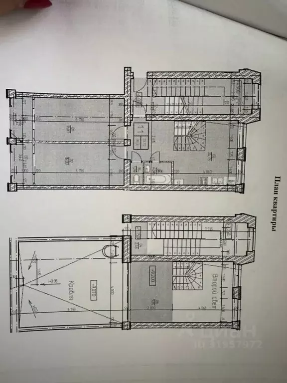 Свободной планировки кв. Ярославская область, Ярославский ... - Фото 2