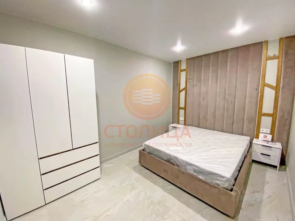 1-к кв. Московская область, Одинцово пер. 1-й Советский, 4 (38.0 м) - Фото 1