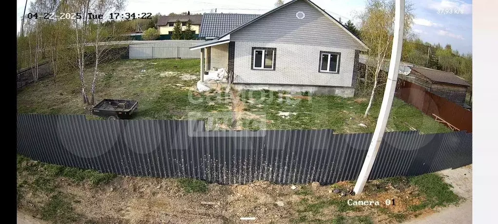 Дом 149 м на участке 6 сот. - Фото 1
