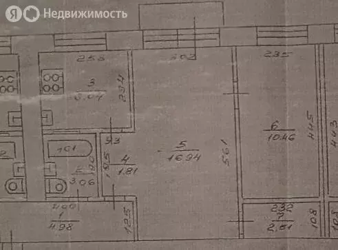 2-комнатная квартира: Нижний Новгород, улица Ватутина, 3 (45.8 м) - Фото 1