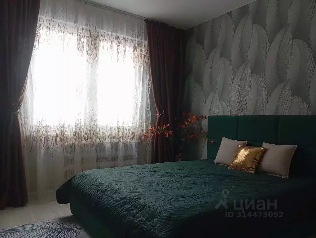 2-к кв. Алтайский край, Барнаул ул. Имени В.Т. Христенко, 7 (42.0 м) - Фото 0