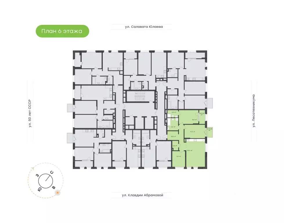3-к кв. Башкортостан, Уфа Бионика Парк жилой комплекс, 2 (89.9 м) - Фото 2